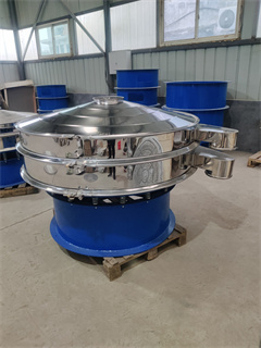 Mechanical Electric Automated Carbon Steel Vibrator Flour Sieve/round vibration sieve factory/rotary powder sieve