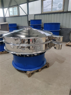 Wheat Automatic Pearl Powder Concrete Round Rotary Vibrating Screening Machine /mobile sieve/powder rotary vibrating sieve/powdered sugar sieve