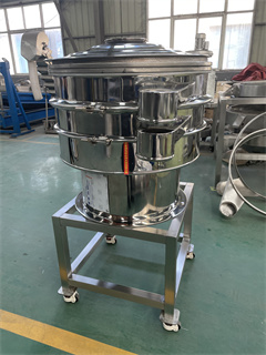 High Capacity Mica Powder Screening Vibrating Sorting Machine /food grade pollen screen/electric sieve vibrator/grain machine sieve