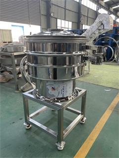 Sieving Machine For Wheat Flour Wheat Flour Sieving Machine /vibrating screeners/vibrating sifter/vibratory screen