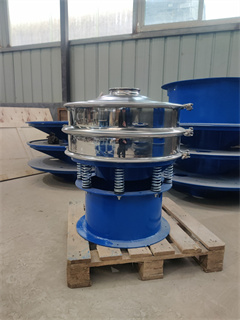 Wood Grain Screener Vibrating Powder Sieve Sifter Manufacturer /flour sieve industrial/industrial rotary drum sieve/industrial sieves for flour