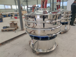 3 Layer Sieve Machine/Durable Vibrating Sieving Machine/Carbon Powder Sieve /vibro screen separator/vibrating sieve for grain