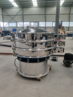 Vibrating Screen Separator For Aluminum Powder