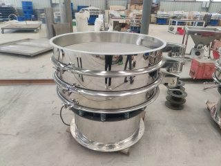 Grain Ultrasonic Grading Rotary Vibrating Sieve