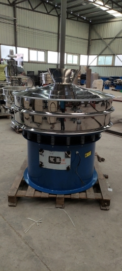 Rotary Screen Separator For Fertilizer/Vibro Sieve