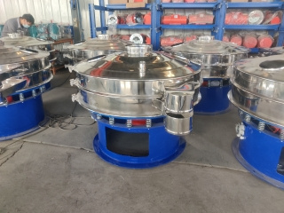 Sieve Automatic Fine Powder Sifter/Stainless Steel Rotary Vibrating Screen