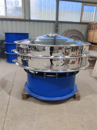 Vibrating sieve machine for sieving sugar vibrating screen manufacturer