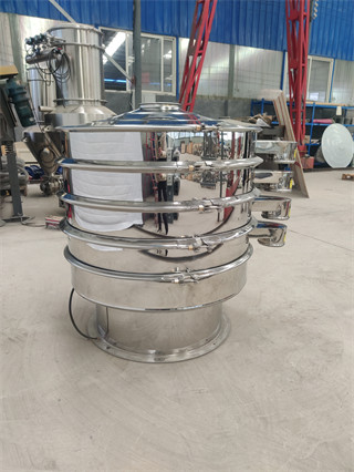 stainless steel 12 mesh seasoning vibrating screen/vibratory screening separator/ultrasonic vibration sieve factory