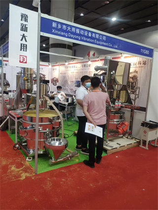 Industrial Sieve Shaker/Vibrating Screen Mesh/ Industrial Sifting Machine/Industrial Powder Vibrating Screen Machine