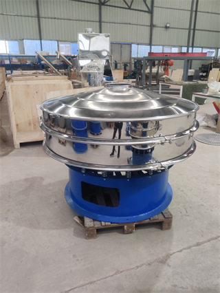 Centrifugal Sieve For Clay/Sievng Machine Waste Management/Sieving Machine