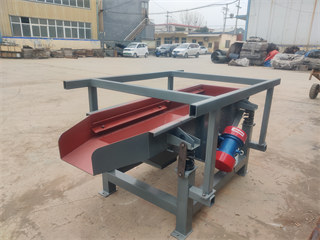 sieve plastic granule vibrator/Manufacturer High Capacity Chemical Industries Linear Vibro Sieve Machine For Plastic Granule