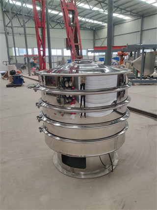 Stainless Steel organic fertilizer vibration sieve