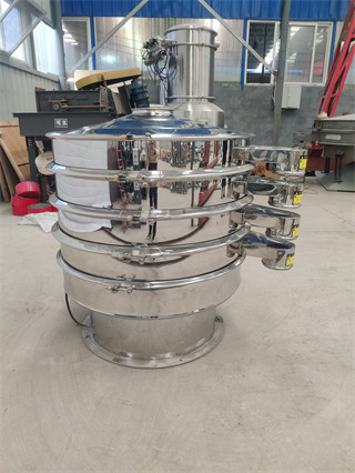 Factory 2 Layer aluminum powder vibrating sieve/Industrial 600mm Vibrating Screen Classifier For Aluminum Powder