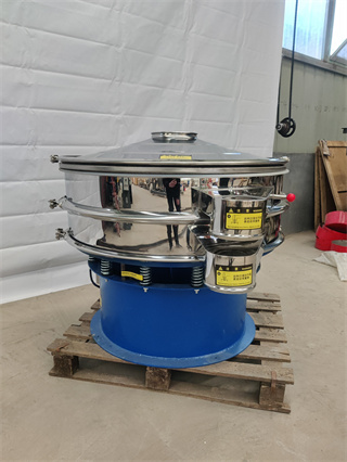 Vibro Sieve Ultrasonic Flour Circular Vibrating Screen Machine/Direct Discharge Vibrating Sifter For Quicklime