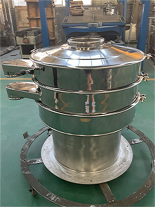 China Automatic Stainless Steel Tea Leaf Rotary Vibration Screen