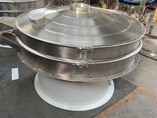 Rotary vibrating screen for carrageenan powder/Vibrating Screen Sieve For Metal Powder