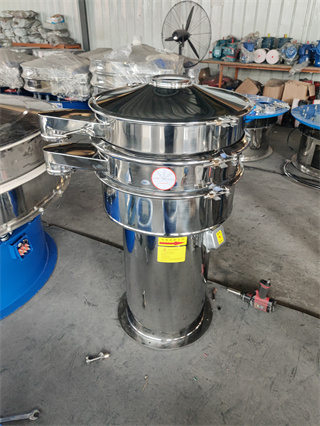 Powder Use Rotary Sifter With Vertical Vibrator Motor