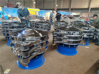 Contact Part Stainless Steel Vibro Screen For Albumen Powder Sieving