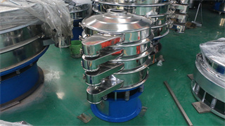 Hot Sale 450 Type Food Processing / Soya Milk Vibration Sieving Filter Machine/mobile Vibration Screen