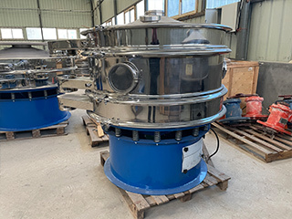 High screening rotary vibrating screen for sanqi powder/Hot Sale Alginates Screening Different Mesh Size Vibration Screen