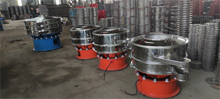 Newest High Quality Herbal Liquid Vibrator Screen Machinery / Liquid Vibrating Sieve Filter