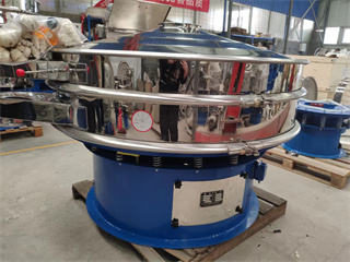 Vibro Sieve Manufacturer China