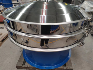 God sifter sieve Machine