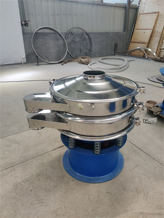 Building Material Circular Vibrating Sieve For Cement Factory