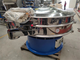 circular vibrating screen machine suppiler