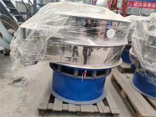 Rotary Vibration Sieve Sifter For Cement