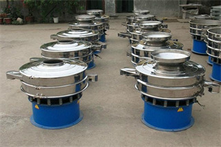 High Sieving Accuracy Rotary Vibrating Screen Separator/ Rotary Vibration Screen For Screening Fine Materials