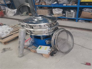 Vibration circular micron sieve