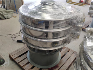 Round Vibration Sifter For Food Industry