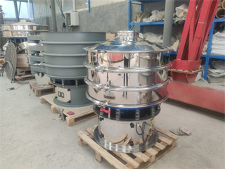 Professional powder sifter manufacturer