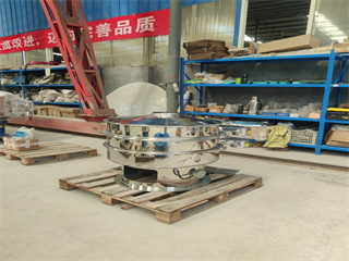 Vibrating screen pellet sifter