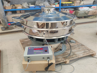 Stainless Steel304 Food Processing Oscillating Sifter