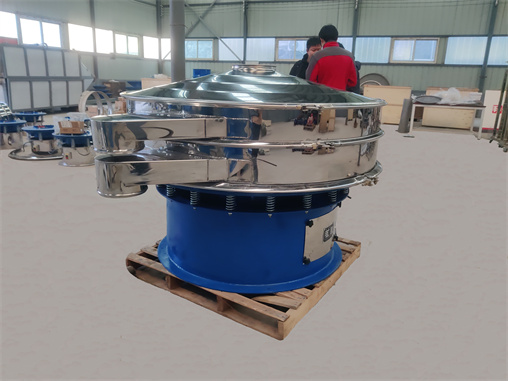 Palm Oil/cocoa/rice/pepper/tea 2 Deck Screen Circular Vibrating Sieve Screen Machine