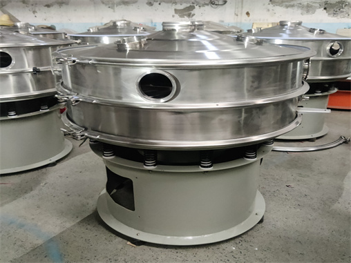 Cosmetic Powder Vibration Sieving Machine