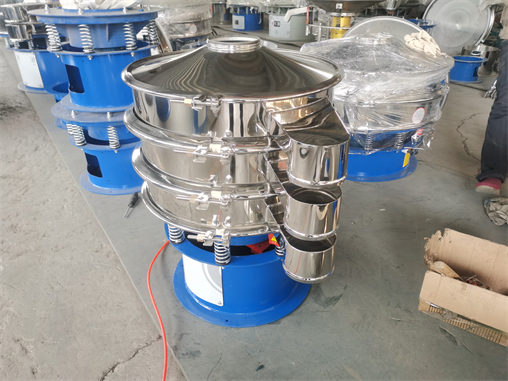 Circular Vibrating Screen For Metal Powder