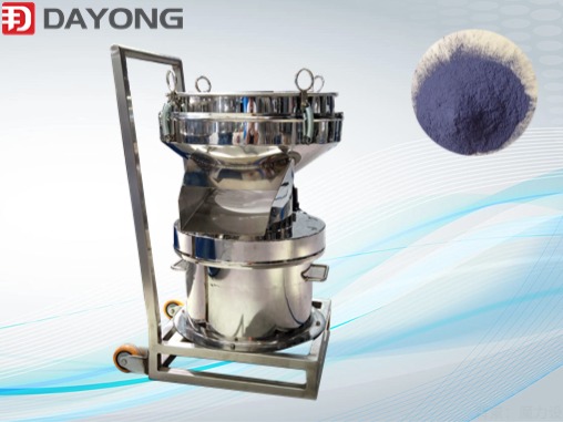 Metal powder impurity removal filtration