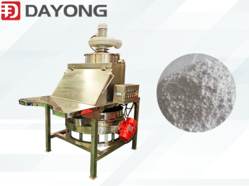 Talc powder feeding and screening production line