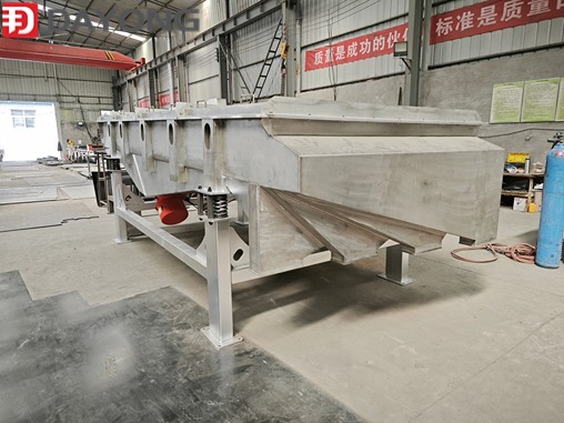 Plastic particle linear vibrating screen