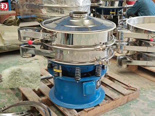 Aluminum chloride rotary vibrating screen