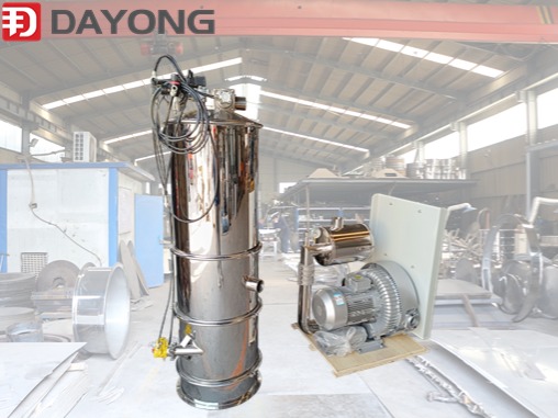 20ml headspace vialVacuum feeding machine for rice powder