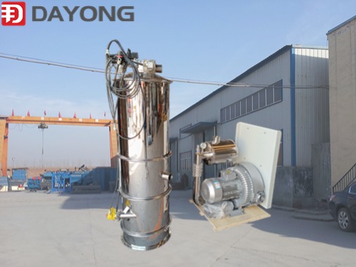 Vacuum feeder for conveying microcrystalline powder