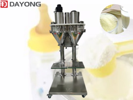 20ml headspace vialPowder Filling Machine – Milk Powder Packaging