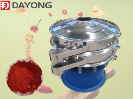 Chili powder screening – rotary vibrating screen