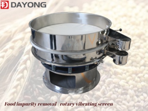 20ml headspace vialApplication of rotary vibrating screen in food impurity removal