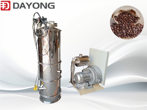 Efficient transportation of coffee beans by vacuum feeder