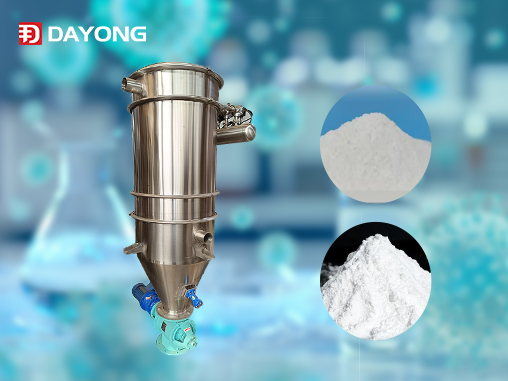 20ml headspace vialEfficient transportation of disinfectant powder by vacuum feeding machine